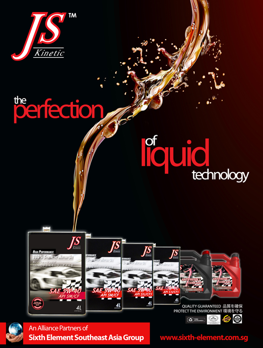 JS-Product-range-poster Lateste